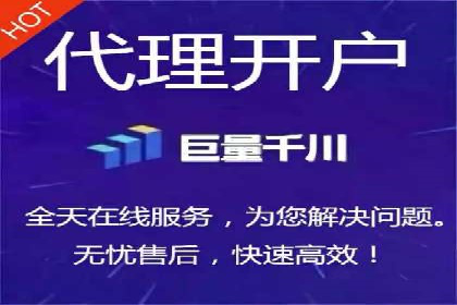 百度竞价托管外包的典型案例：如何实现广告效果最大化