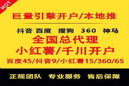 短视频信息流的未来趋势：基于多个平台案例的分析