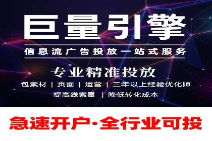 SEM账户优化案例：实战经验分享